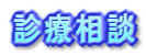 �f�Ñ��k