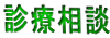 �f�Ñ��k