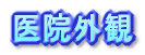 �f�Ñ��k